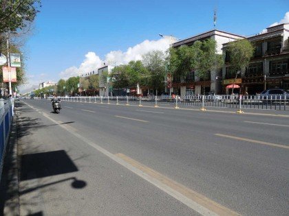 Avenida Lhasa capital Tibet