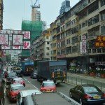 Hong Kong