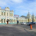 Transiberiano