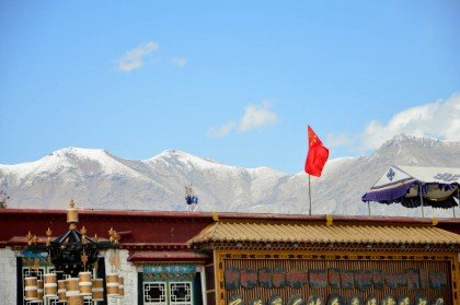 O cédu de Lhasa